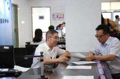 城事企業(yè)咨詢(xún)服務(wù) 賦能城市發(fā)展，助力企業(yè)騰飛