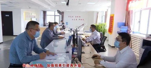 精準(zhǔn)服務(wù)驅(qū)動(dòng)招商升級(jí)，赤峰高新區(qū)以?xún)?yōu)化營(yíng)商環(huán)境助推企業(yè)高質(zhì)量發(fā)展